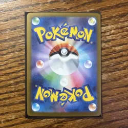 Japanese Pokemon TCG Kingambit 118/193 Holo NM Common Card Mega Dream - Image 2