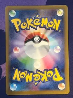 Shiny Bisharp S 293/190 SV4a Shiny Treasure ex - Pokemon Card Japanese US SELLER - Image 2
