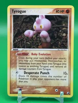 Pokemon Card - Tyrogue Unseen Forces 33/115 Rare LP Free Shipping J4 - Image 1