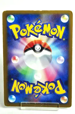 Pokemon card Rayquaza ex 003/012 1st ED Master Kit Side Deck 2005 Japanese MP - Image 4