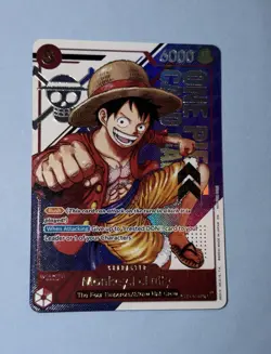 One Piece Card Game TCG Monkey.D.Luffy ST21-014 3rd Anniversary Treasure Campaig - Image 3