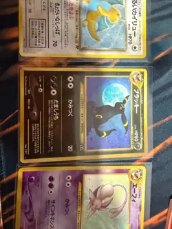Reserved Card Lot - Image 1