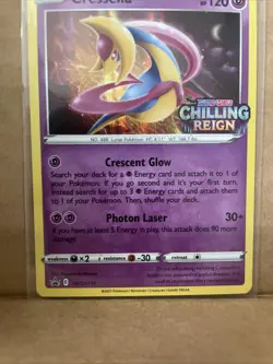 Cresselia - Prerelease - Chilling Reign SWSH114 Black Star Pokemon 0321#169 - Image 4