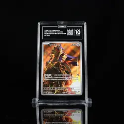 Zamazenta #107/098 - AR- 2025 Glory Of Team Rocket Pokemon - TAG 10 Pristine - Image 1