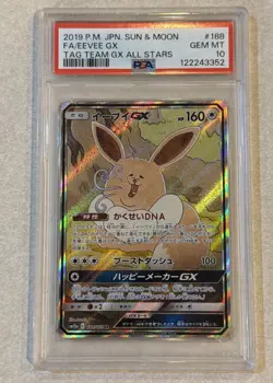 Full Art Eevee GX 188/173 - PSA 10 Tag Team GX All Stars GEM MINT 2019 Pokemon - Image 1