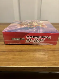 Pokemon TCG: Shield Booster Box Japanese - Image 3