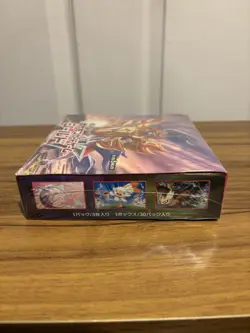 Pokemon TCG: Shield Booster Box Japanese - Image 4