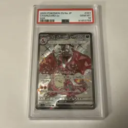 2023 Pokemon Charizard ex SSR SV4a JPN Shiny Treasure 331 PSA 10 - - Image 1