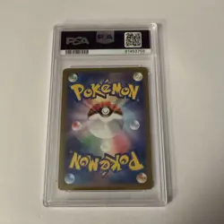 2023 Pokemon Charizard ex SSR SV4a JPN Shiny Treasure 331 PSA 10 - - Image 2