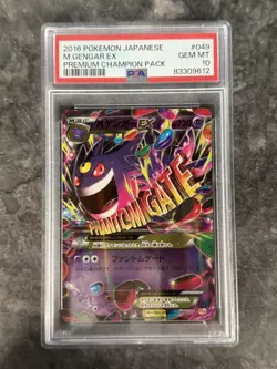 PSA 10 M Gengar EX 049/131 Premium Champion Pack CP4 Pokemon Japanese - Image 1