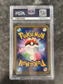 PSA 10 M Gengar EX 049/131 Premium Champion Pack CP4 Pokemon Japanese - Image 2