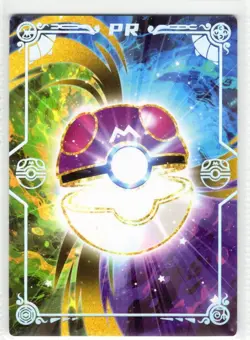 Lanturn PM-PR No. 010 PR Ice Eif Origin 4.0 Non-TCG Pokemon - Image 2