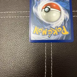Pokemon TCG - Tapu Koko GX - SM50 - Sun & Moon Promo - NM Ultra Rare (2017) - Image 5