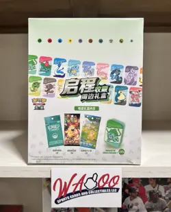 Pokemon S-Chinese Departure Collection Gift Box Factory Sealed Case - Image 1