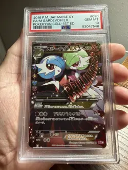 2016 POKEMON JPN XY POKEKYUN COLL 1ST ED #020 FULL ART/M GARDEVOIR EX PSA 10 - Image 1