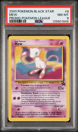 2000 POKEMON PROMO BLACK STAR POKEMON LEAGUE #8 MEW PSA 8 - Image 1