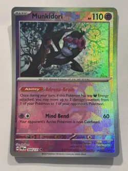 Pokemon TCG Munkidori (Master Ball Pattern) 044/131 Prismatic Evolutions - Image 1