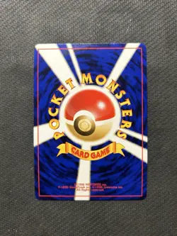 Pokemon TCG Dark Typhlosion No. 157! NM/LP Condition! See Description! - Image 2