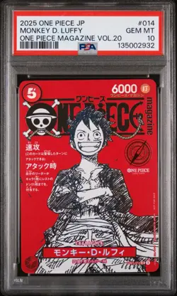 Monkey D Luffy One Piece Mag Vol. 20 Promo #ST21-014 Japan PSA 10 GEM MT - Image 1