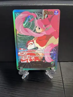 Perona Leader (SPR) - Extra Booster: Anime 25th Collection (EB-02) GOLD - Image 1