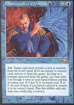 Planeswalker's Mischief ~ Near Mint Planeshift MTG Magic UltimateMTG Blue Card - Image 1