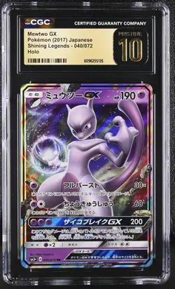CGC 10 PRISTINE Mewtwo GX Shining Legends Japanese 040/072 Holo Pokemon Card - Image 1