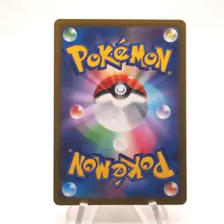 Pokemon Card Pikachu 001/SV-P Scarlet & Violet Promo MINT Japanese h888 - Image 2
