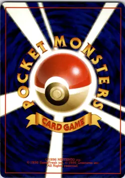 1996 POKEMON POCKET MONSTERS JAPANESE CARD GAME KOFFING LV. 26 No. 110 HOLO - Image 2