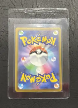 Mega Diancie ex SAR 238/193 M2a MEGA Dream ex Pokemon Card Japanese PACK FRESH - Image 2