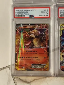 POKEMON LOT JAPANESE TAG TEAM XY STARTER GX CHARIZARD EX SAR PSA 10 Consecutive - Image 4