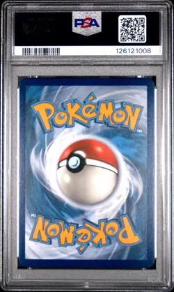 2019 POKEMON SUN & MOON UNBROKEN BONDS #20 RESHIRAM & CHARIZARD GX PSA 9 - Image 2