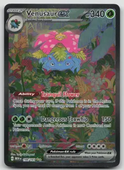 LP 2023 Pokemon SV 151 MEW EN Venusaur ex #198/165 - Image 1