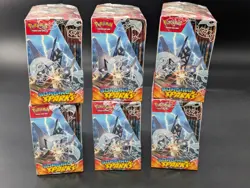 Pokemon Scarlet & Violet SV08 Surging Sparks Lot of 6 Sealed Booster Boxes - Image 3