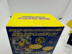 Pikachu ex 001/030 Promo Pokemon World Championships 2023 Yokohama box deck - Image 3