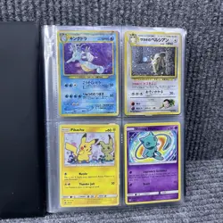 Pokemon Binder Collection Lot Diamond and Pearl - Image 2