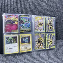 Pokemon Binder Collection Lot Diamond and Pearl - Image 4