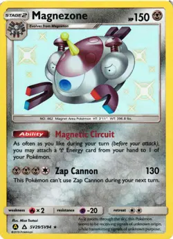 Pokemon TCG Magnezone SV29/SV94 Shiny Holo Rare S&M Hidden Fates NM - Image 1