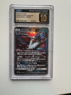 CGC Pristine 10 Honchkrow GX 050/150 Pokemon Simplified Chinese csm2cC Low POP! - Image 1