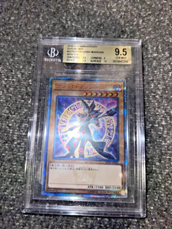 Dark Magician 20th Anniversary Duelist Box Promo Set Yugioh JPBS1 BGS 9.5 - Image 2