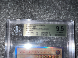 Dark Magician 20th Anniversary Duelist Box Promo Set Yugioh JPBS1 BGS 9.5 - Image 3