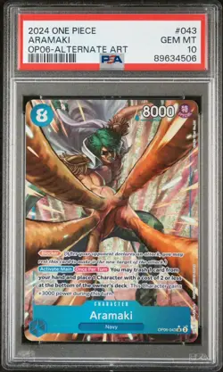 One Piece Wings Of The Captain ENGLISH Aramaki Alt Art #043 *GEM MINT PSA 10* - Image 1