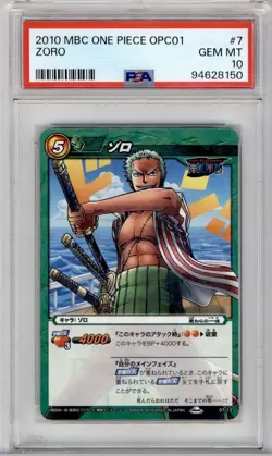 PSA 10 JAPANESE ONE PIECE ZORO BANDAI MIRACLE CARDASS GEM MINT POP 1 7 2010 65B - Image 1
