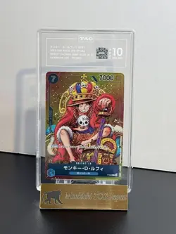 TAG 10 GEM MINT Japanese One Piece 2023 Monkey D. Luffy P-043 SHONEN JUMP 36-37② - Image 1