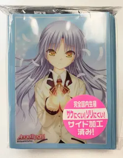 Broccoli Angel Beats Kanade Tachibana Standard Card Sleeves 80ct Official TCG - Image 1