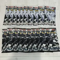 20 Pack Black Bolt White Flare SV11B Pokemon Card Japanese New Sealed P-12 - Image 1