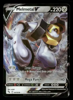 Melmetal V - 047/078 - Ultra Rare - Pokemon GO - Pokemon Card - NM/M - Image 1