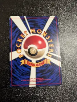 Flying Pikachu Corocoro Promotional Cards Regular (Japanese) MP - Image 2