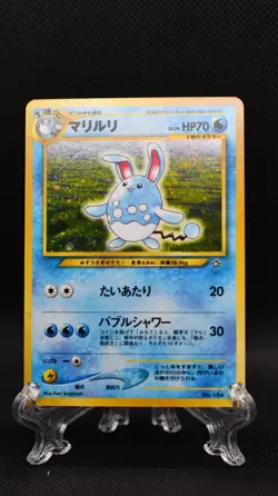 Pokemon Card Japanese No. 184 Azumarill Neo Genesis Holo Rare - Image 1