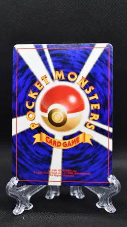 Pokemon Card Japanese No. 184 Azumarill Neo Genesis Holo Rare - Image 2