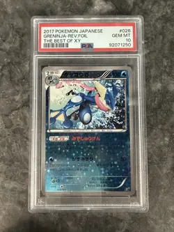 PSA 10 Pokemon Card Greninja Rev Foil 026/171 XY Japanese 2017 - Image 1